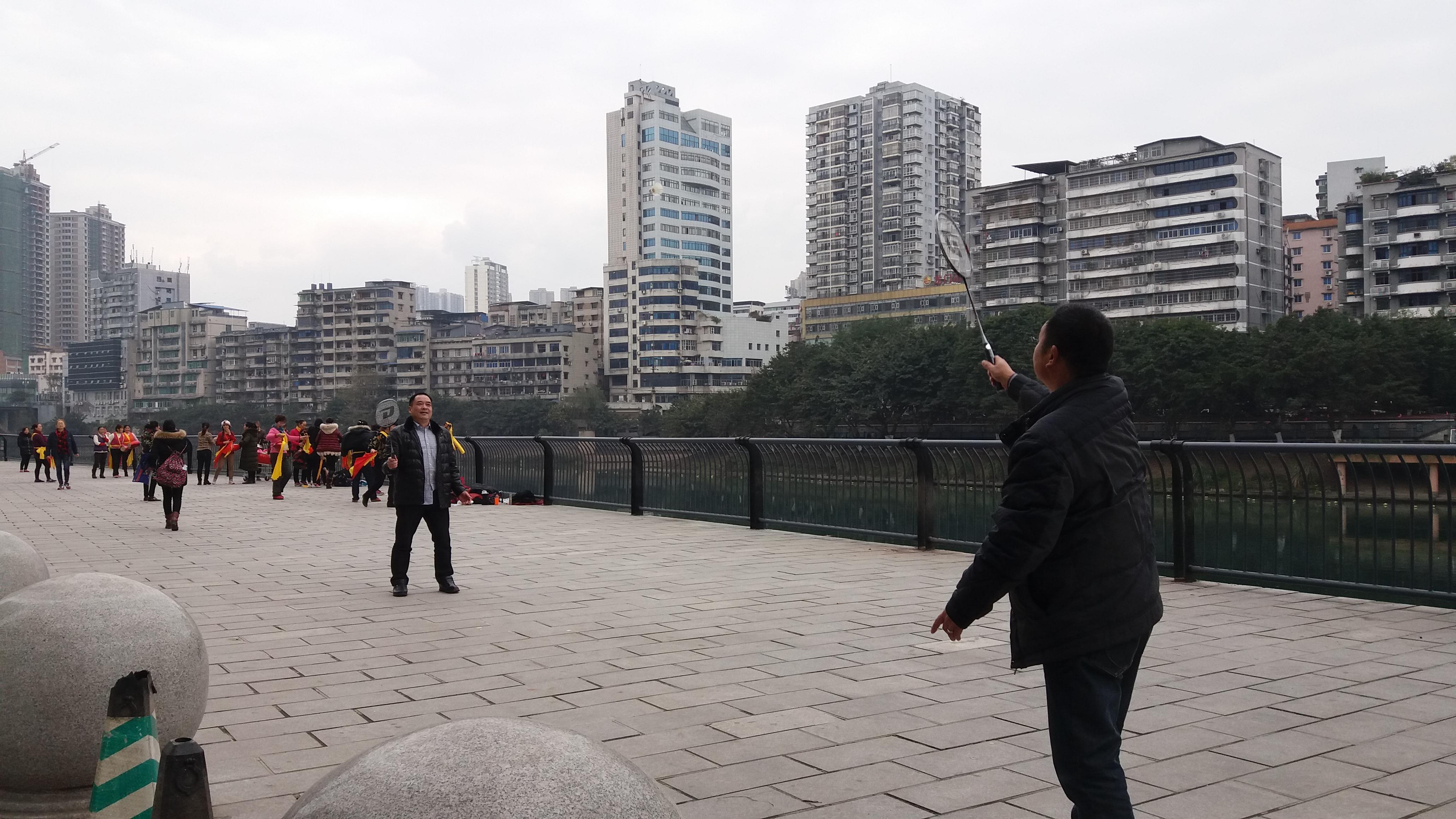 国土局 羽毛球2.jpg 国土局 羽毛球2.jpg