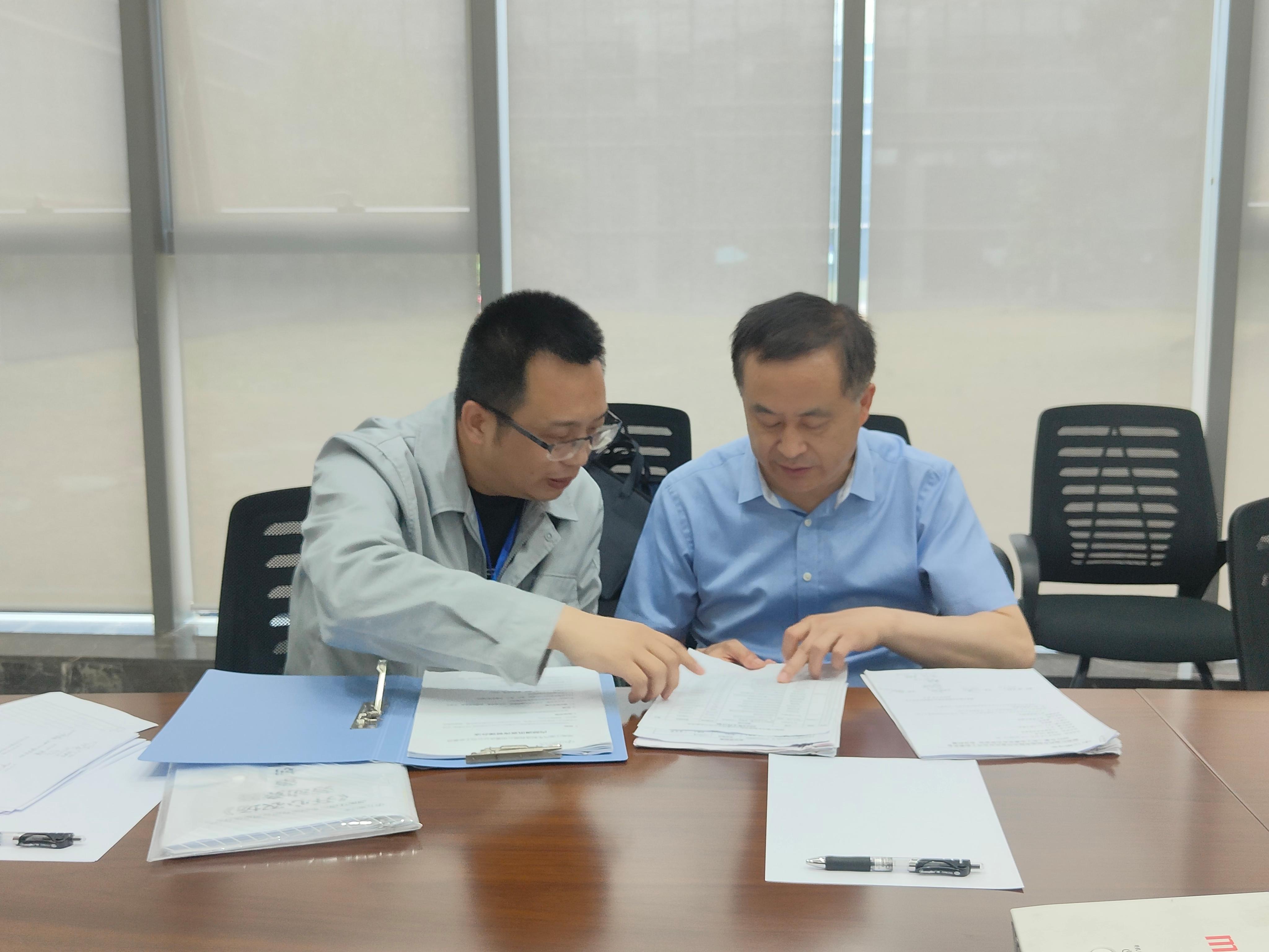 微信图片_20230519101413.jpg 微信图片_20230519101413.jpg