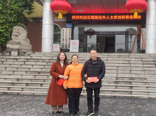 送温暖4.jpg 送温暖4.jpg