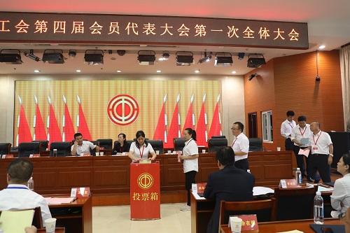 图8:各代表投入选票.JPG 图8:各代表投入选票.JPG