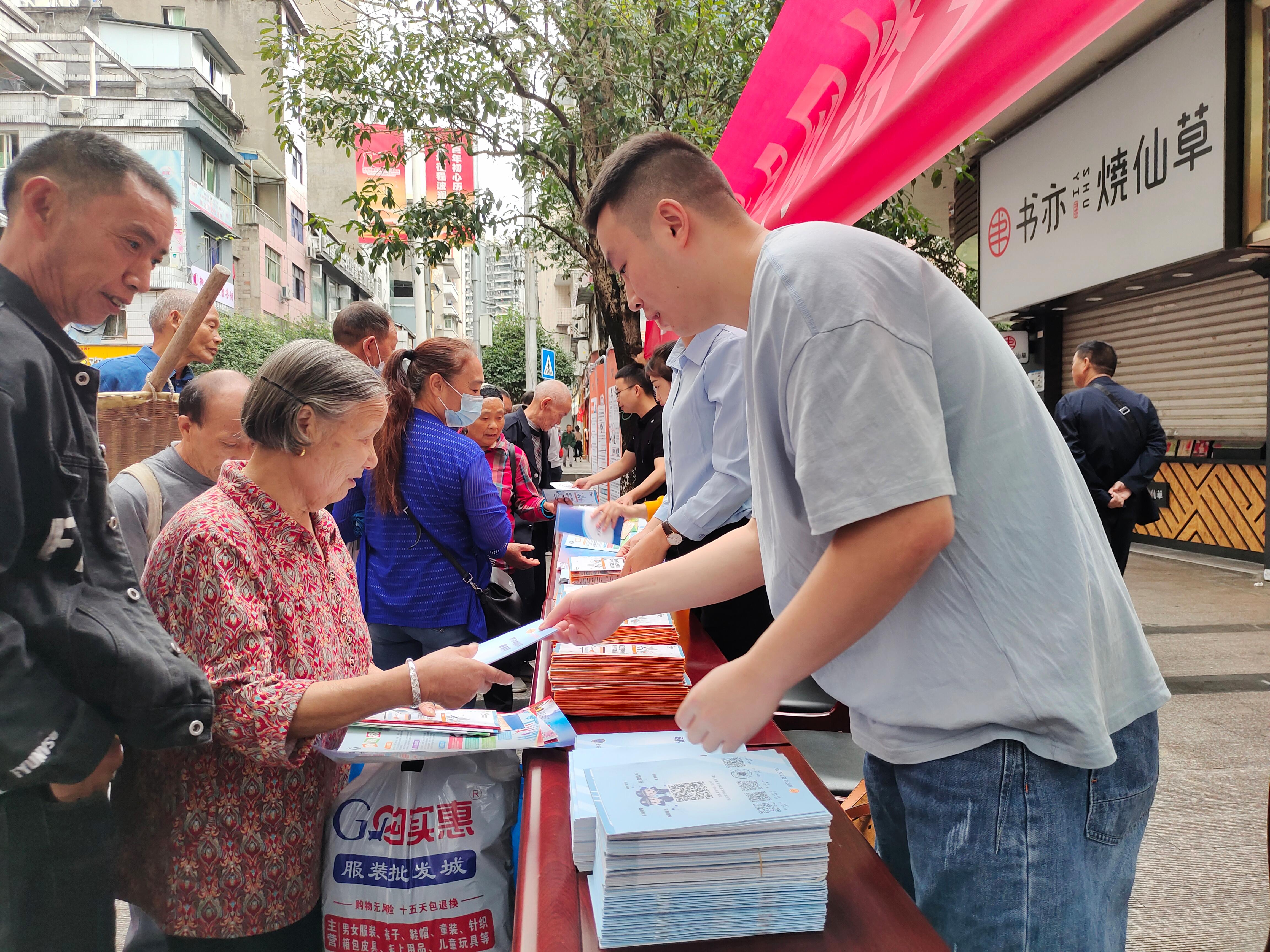 微信图片_20211011141449.jpg 微信图片_20211011141449.jpg