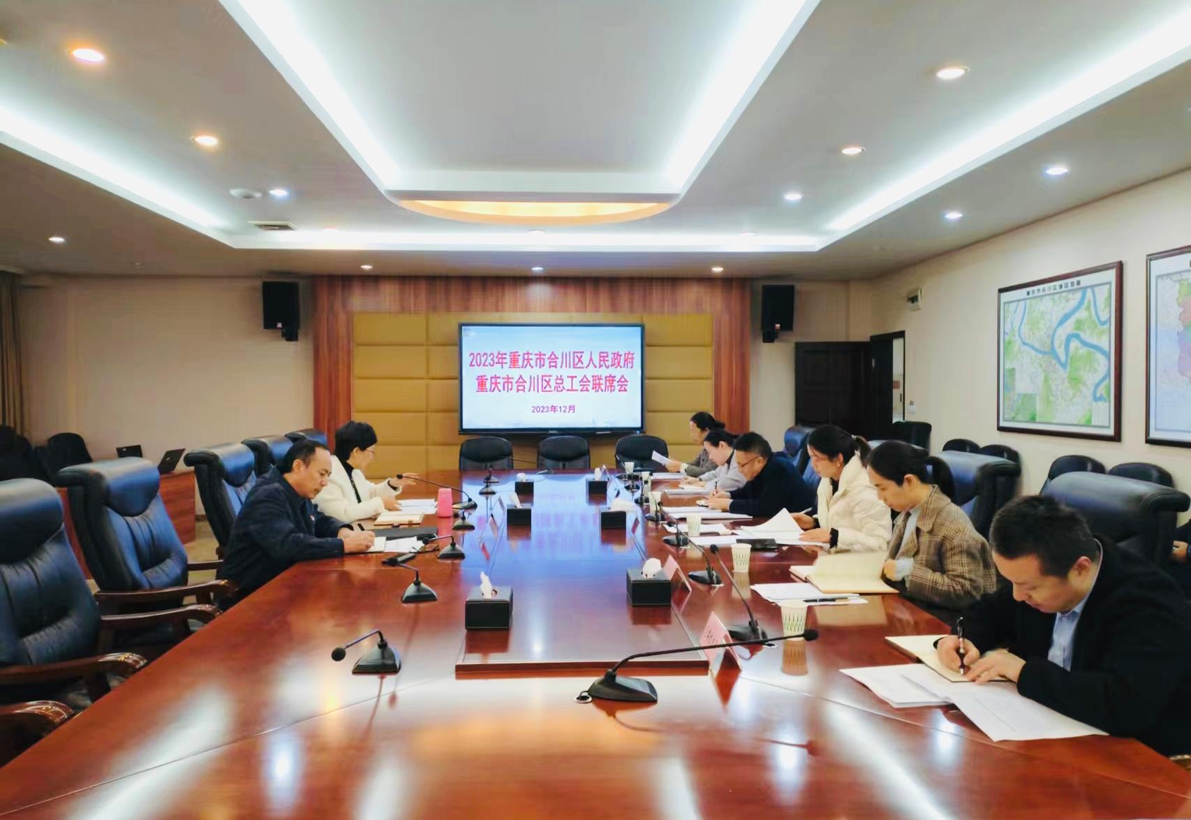 微信图片_20231214110830.jpg 微信图片_20231214110830.jpg