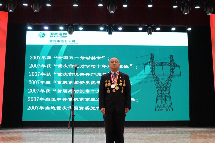 图片1.jpg 图片1.jpg