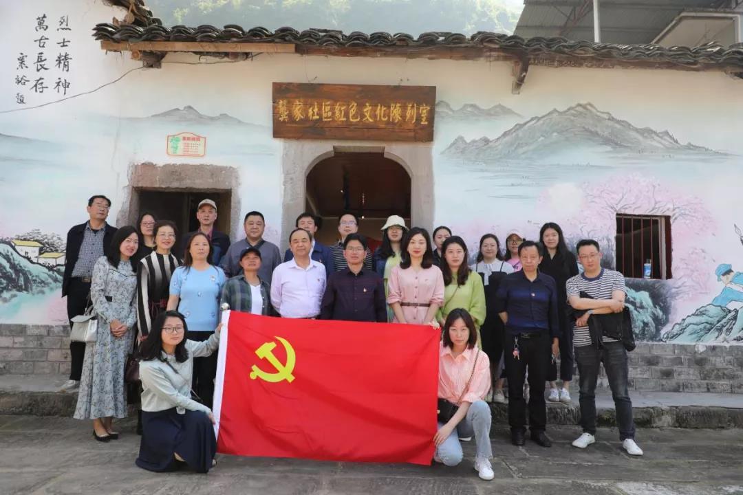 微信图片_20210510092334.jpg 微信图片_20210510092334.jpg