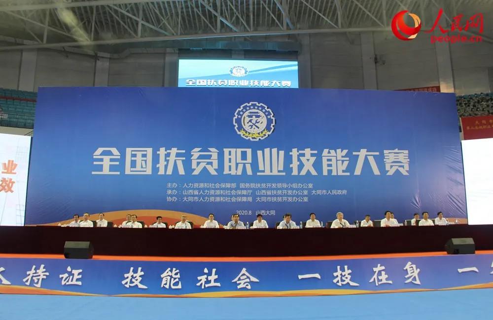 微信图片_20200902154135.jpg 微信图片_20200902154135.jpg