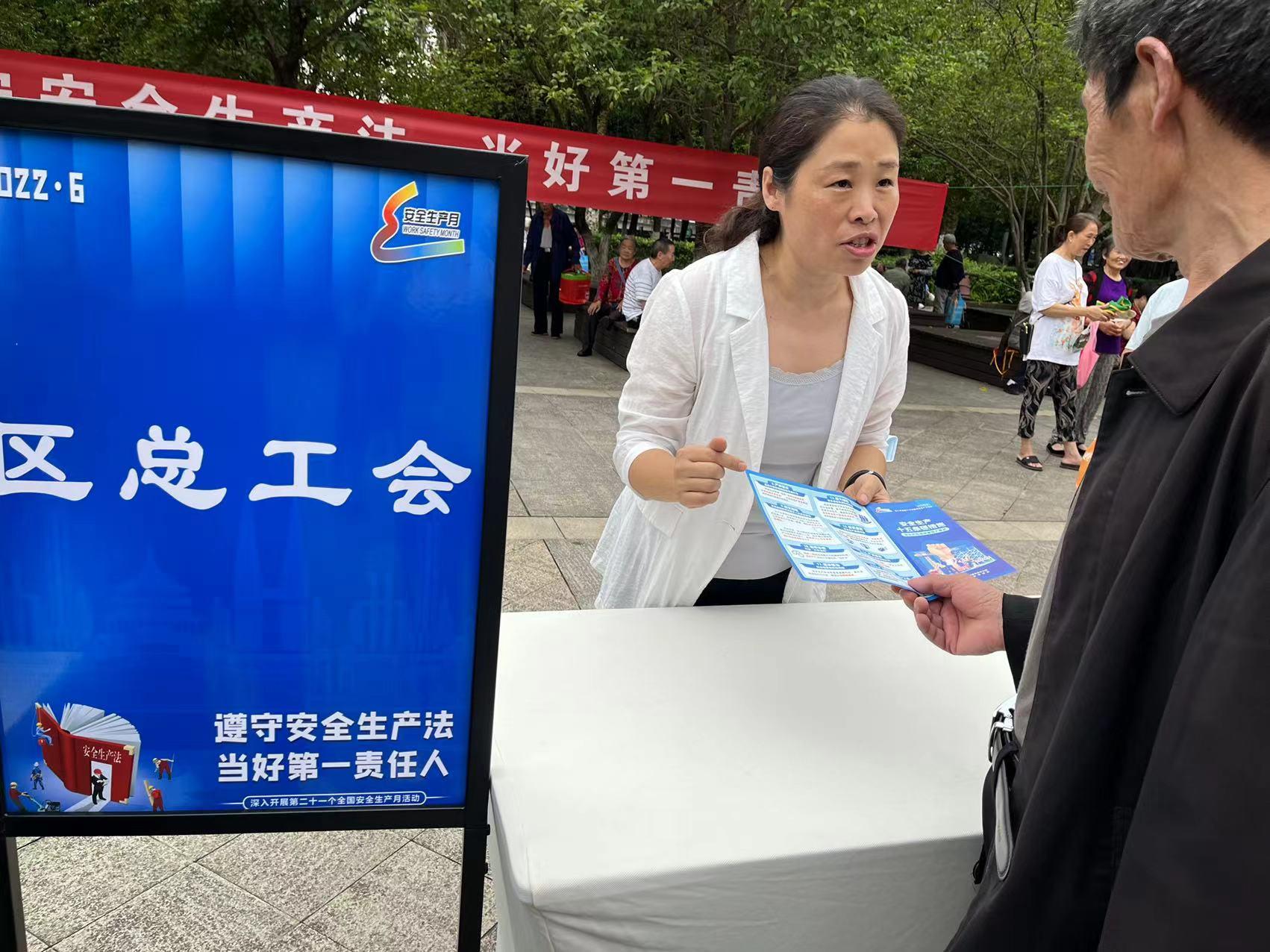 微信图片_20220617143730.jpg 微信图片_20220617143730.jpg