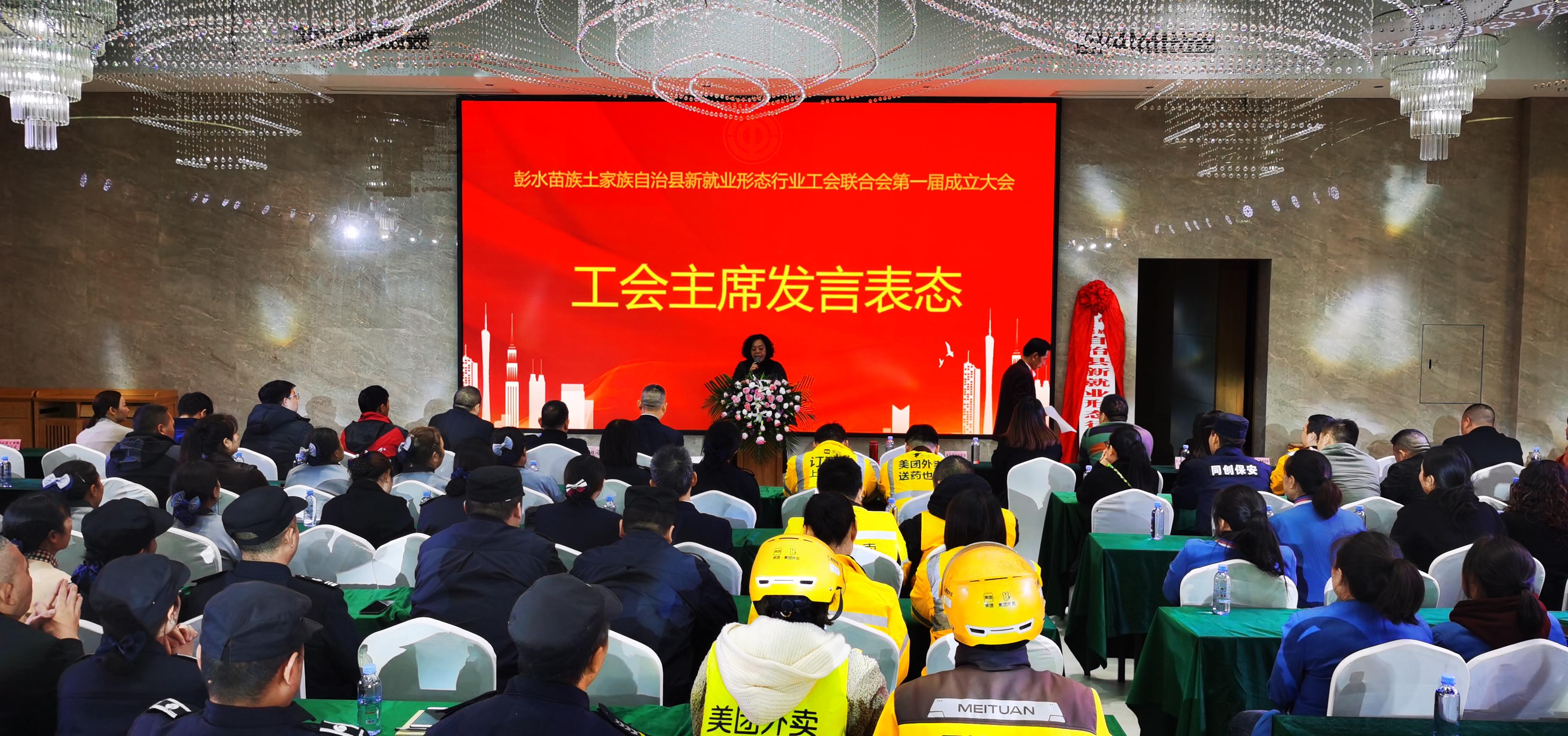 微信图片_20241122090628.jpg 微信图片_20241122090628.jpg