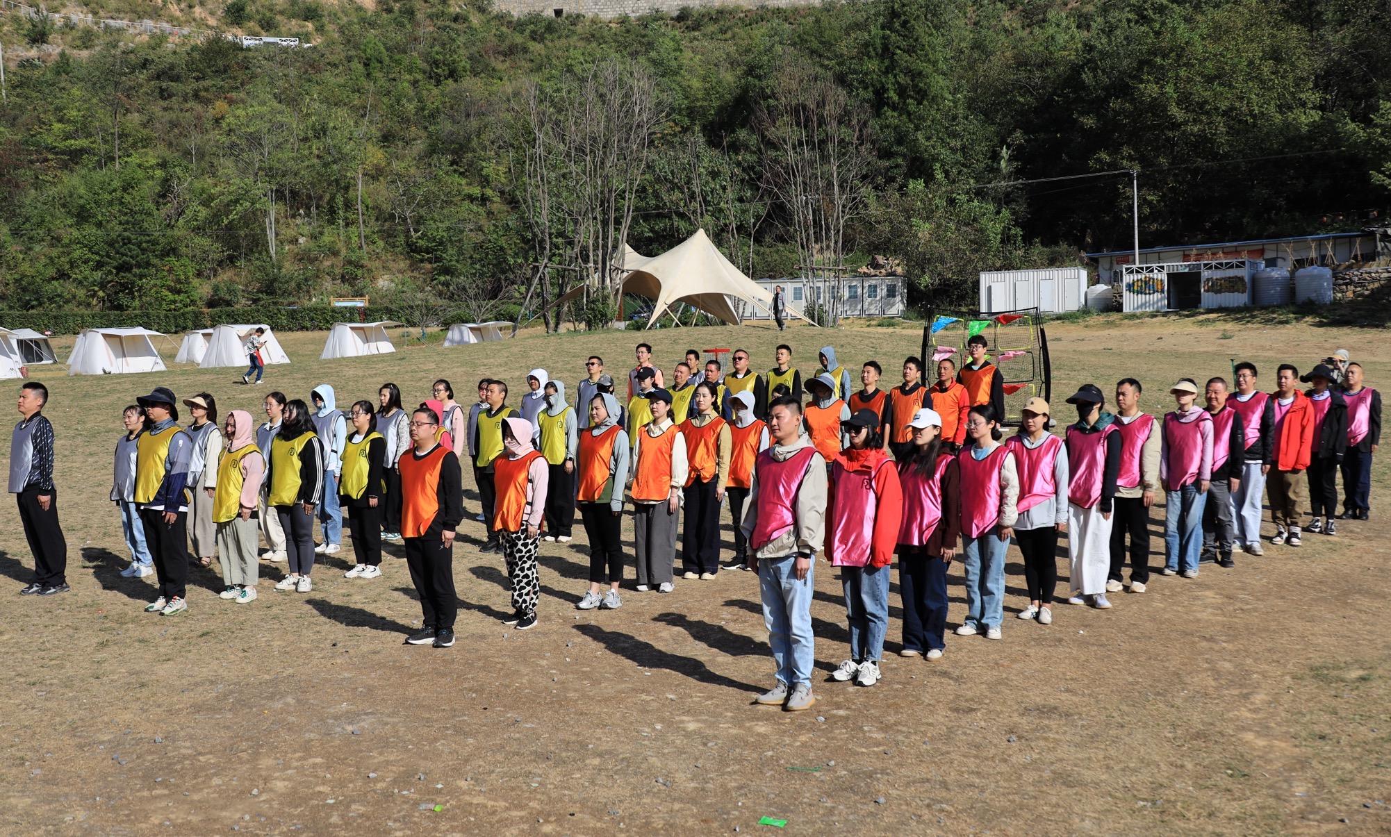 微信图片_20241012155837.jpg 微信图片_20241012155837.jpg