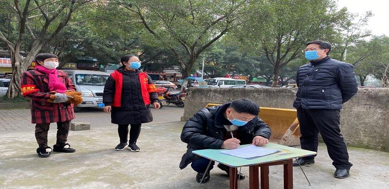 微信图片_20200304104658.jpg 微信图片_20200304104658.jpg