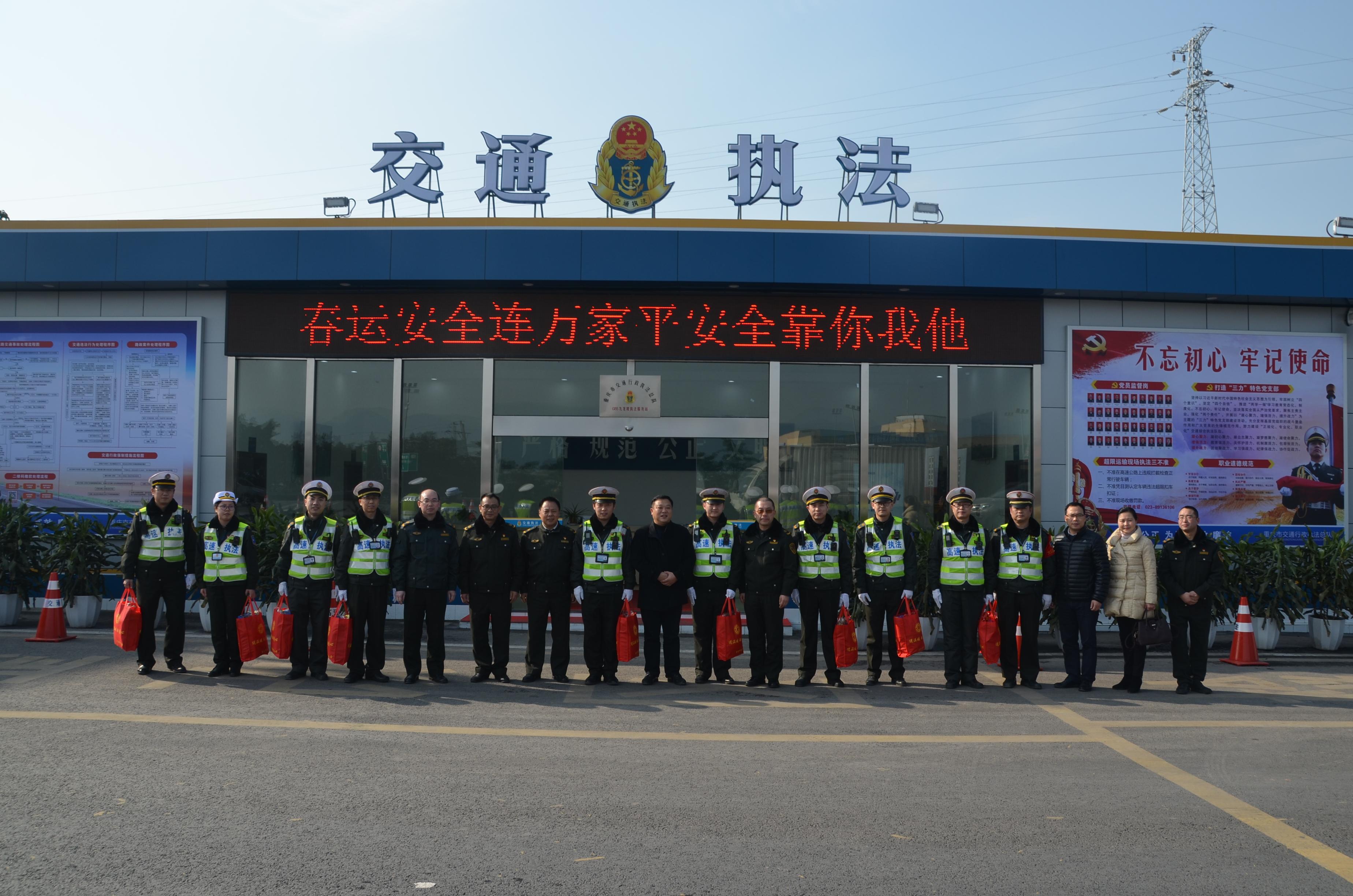 微信图片_20190123093850.jpg 微信图片_20190123093850.jpg