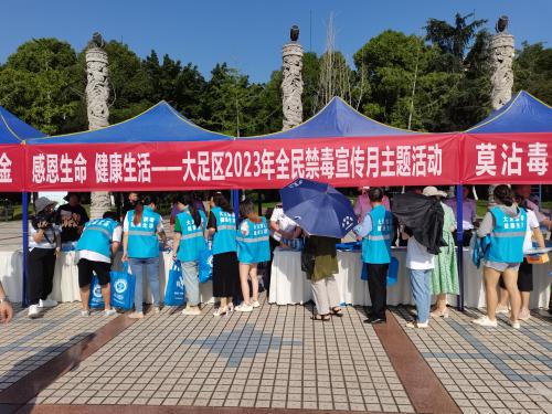 IMG_20230626_085422_编辑.jpg IMG_20230626_085422_编辑.jpg