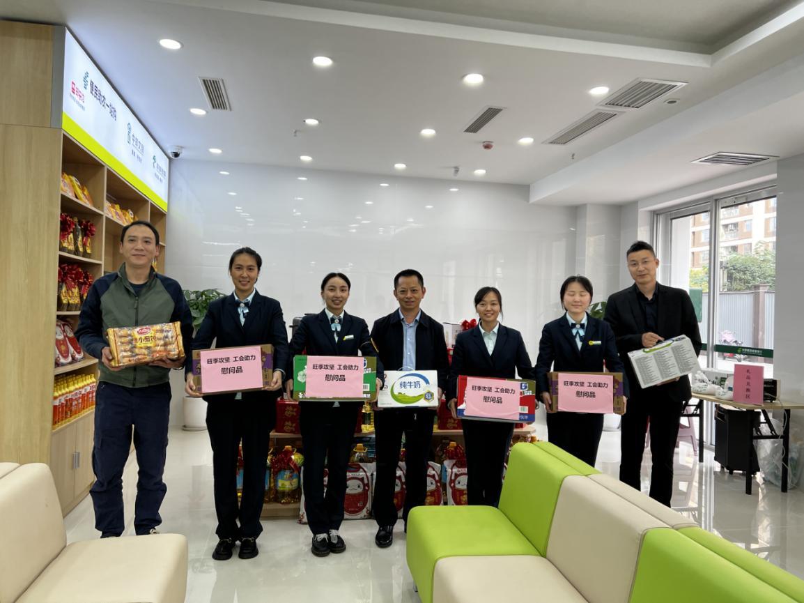 图片2.png 图片2.png