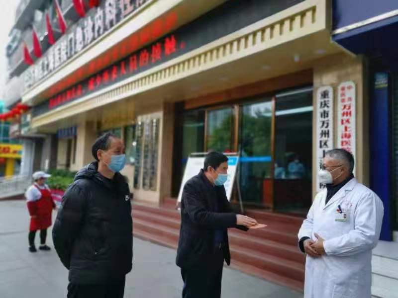 微信图片_20200213173631.jpg 微信图片_20200213173631.jpg