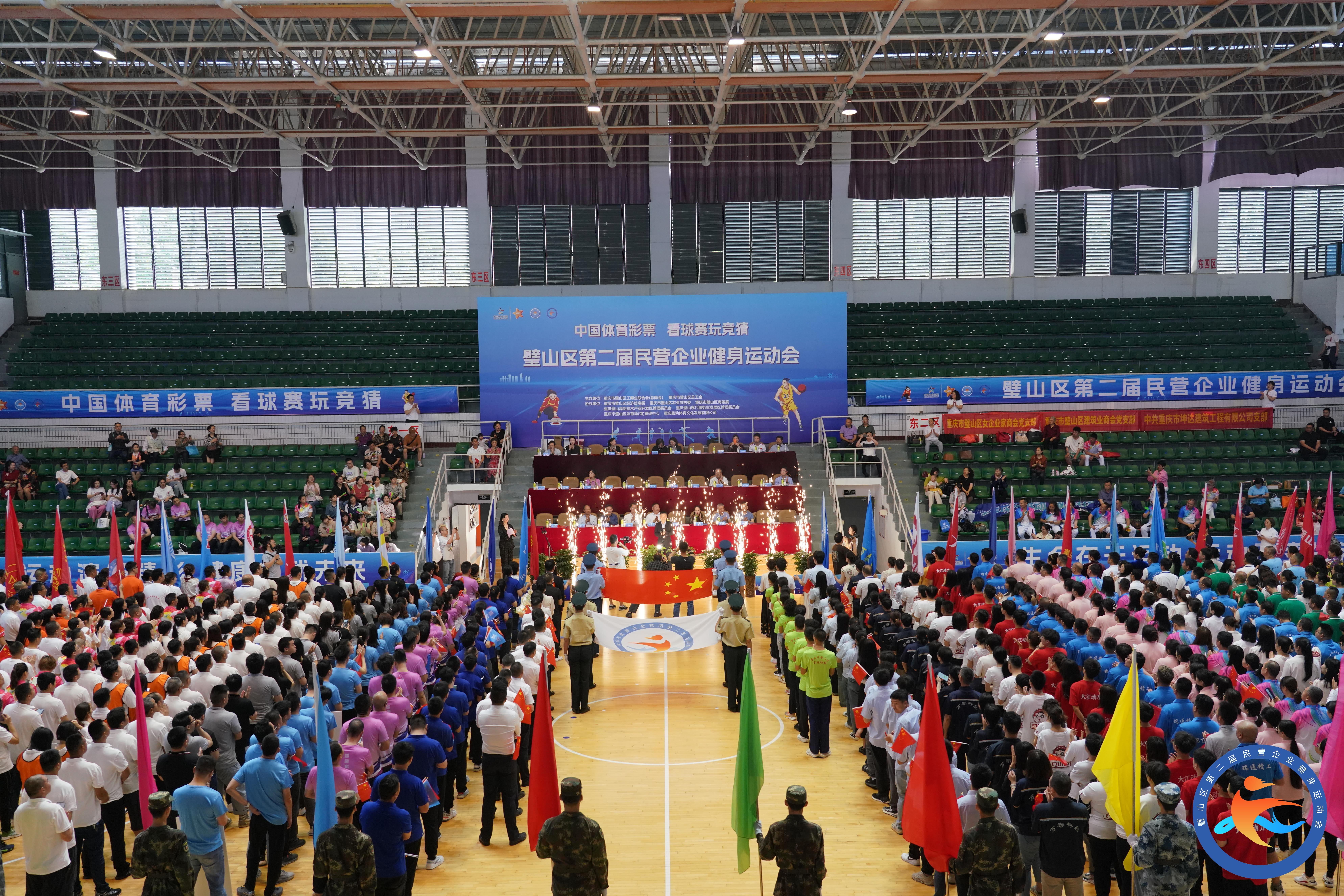 微信图片_20240430165600.jpg 微信图片_20240430165600.jpg
