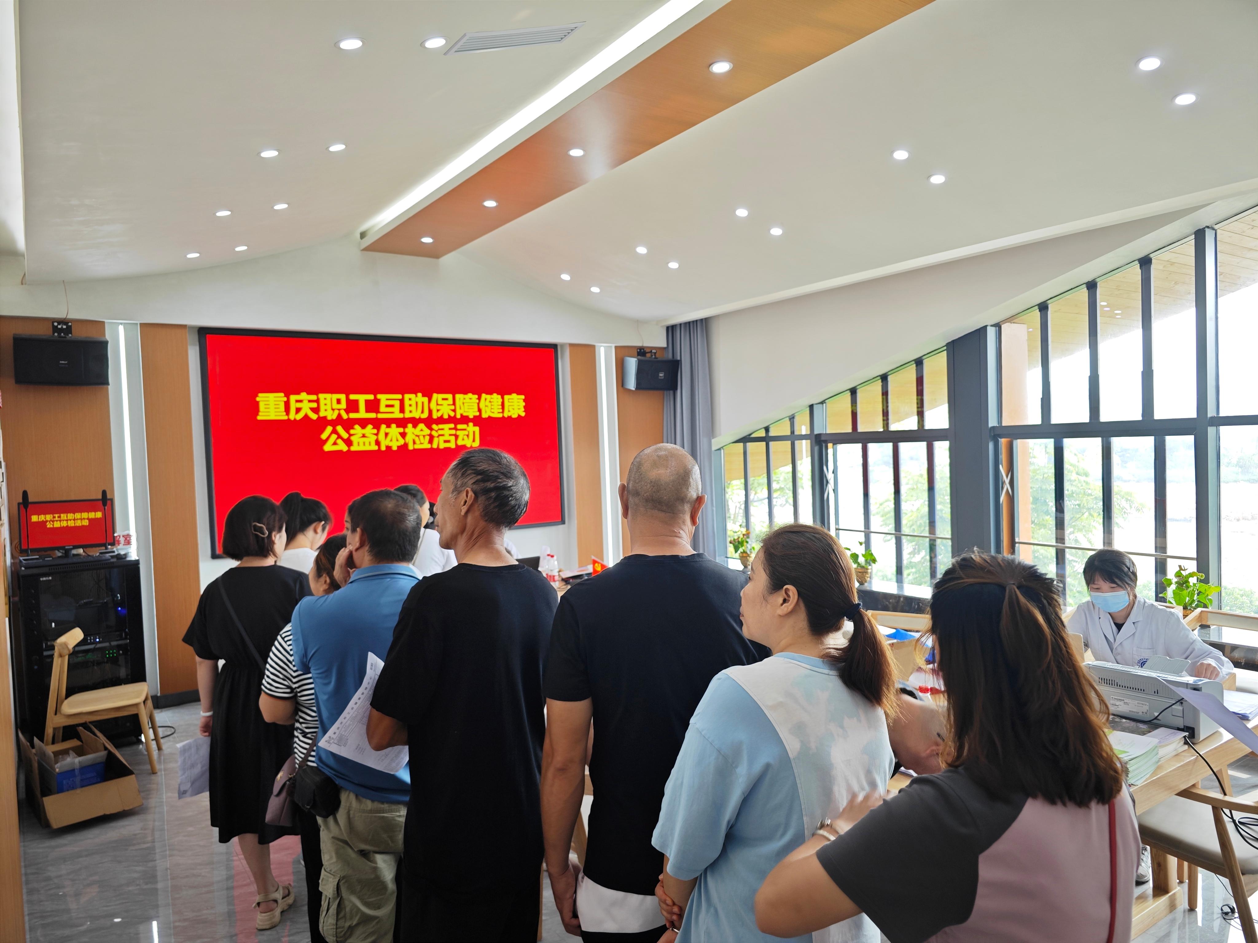 微信图片_20230918175436.jpg 微信图片_20230918175436.jpg