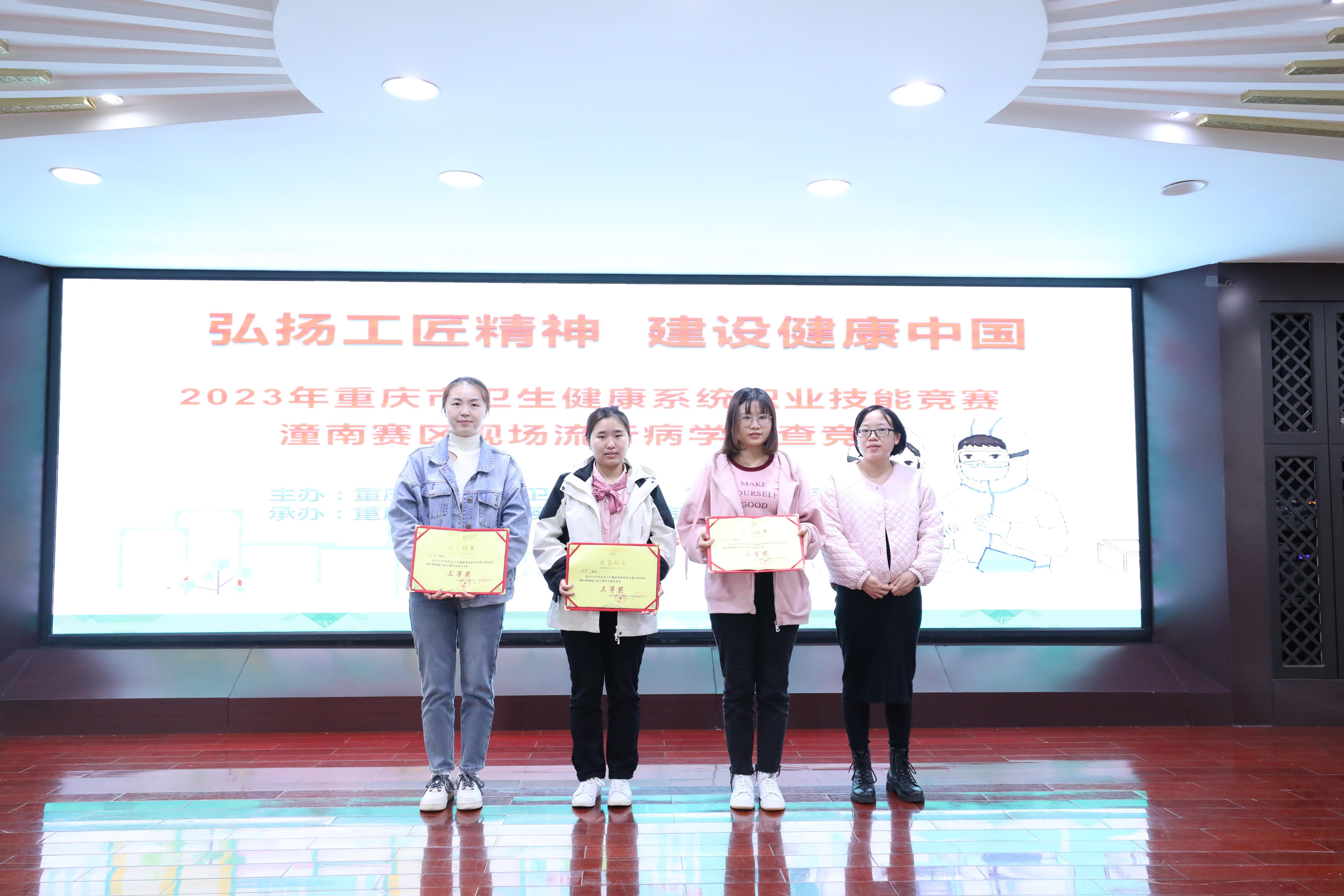 图片5.jpg 图片5.jpg