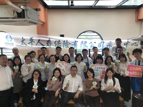 图片4.png 图片4.png