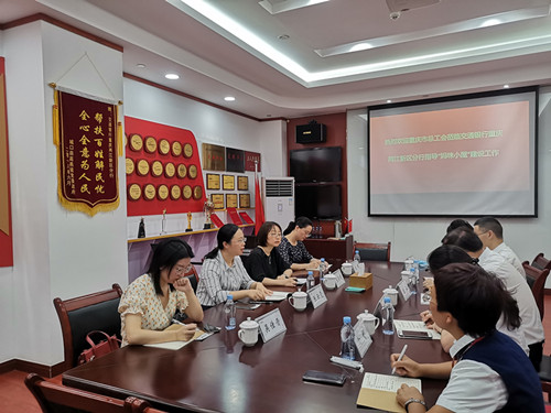 微信图片_20200806110921_副本.jpg 微信图片_20200806110921_副本.jpg