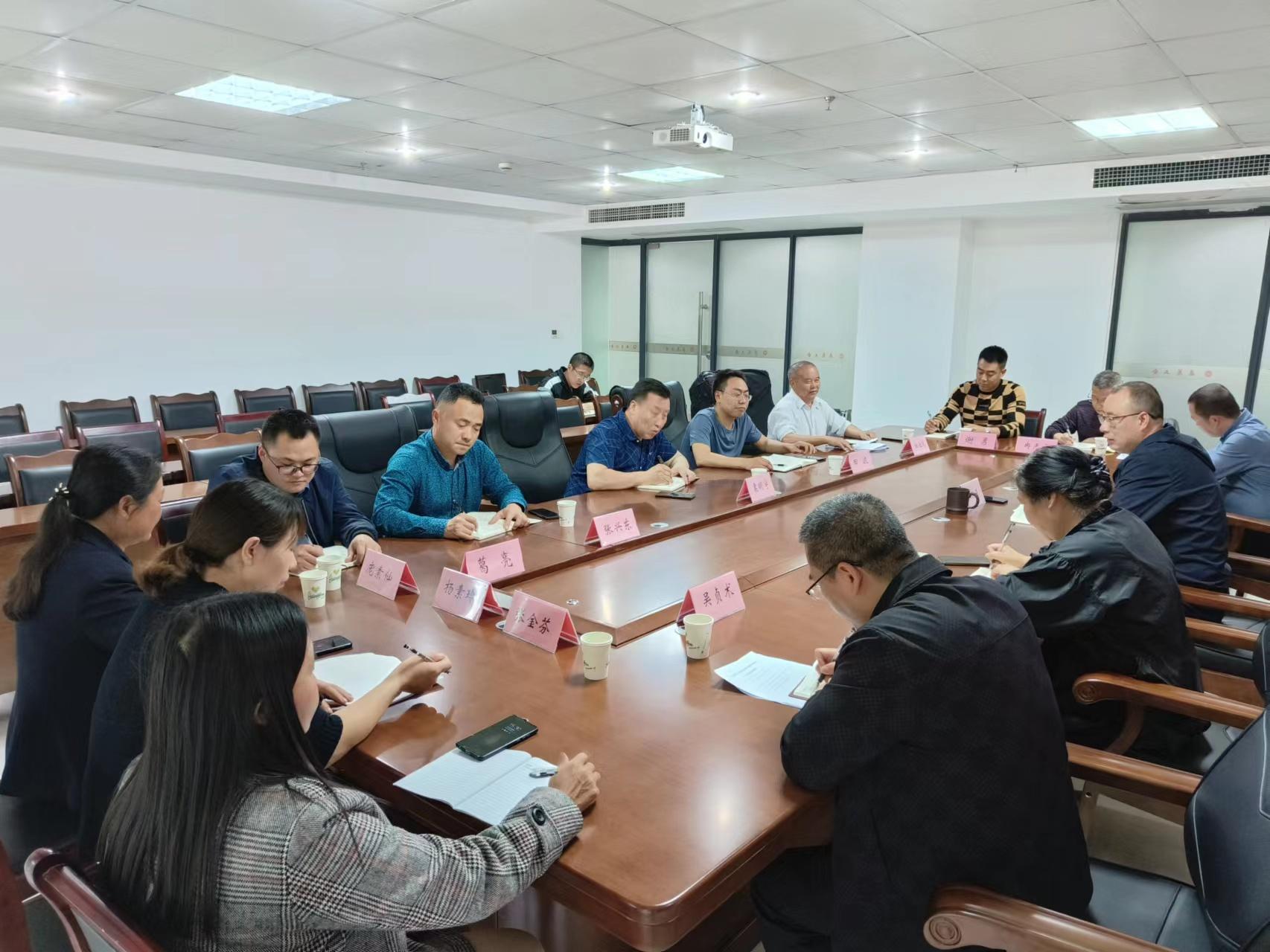 酉阳县总工会助力浪坪乡官楠村乡村振兴工作推进座谈会.jpg 酉阳县总工会助力浪坪乡官楠村乡村振兴工作推进座谈会.jpg