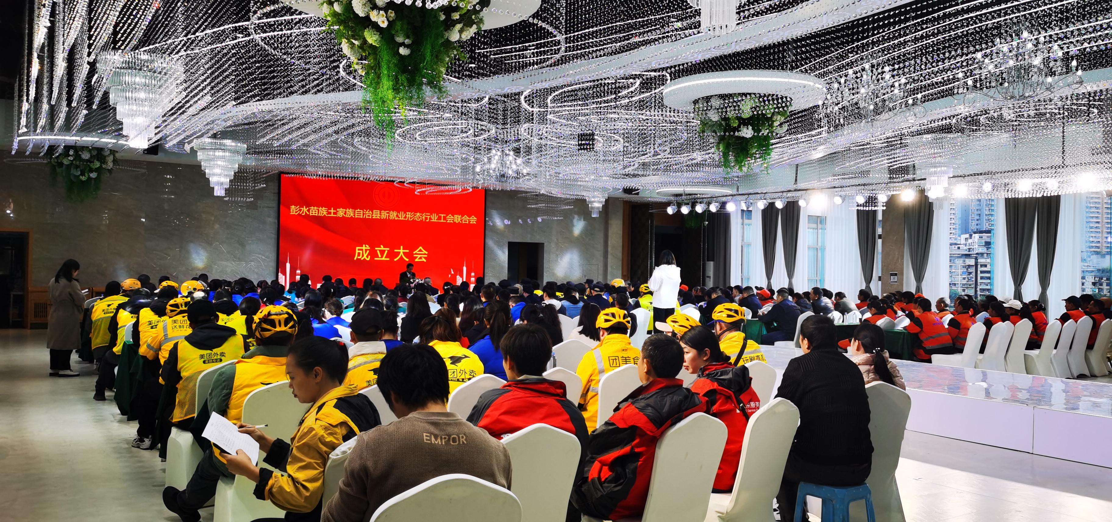 微信图片_20241122091026.jpg 微信图片_20241122091026.jpg