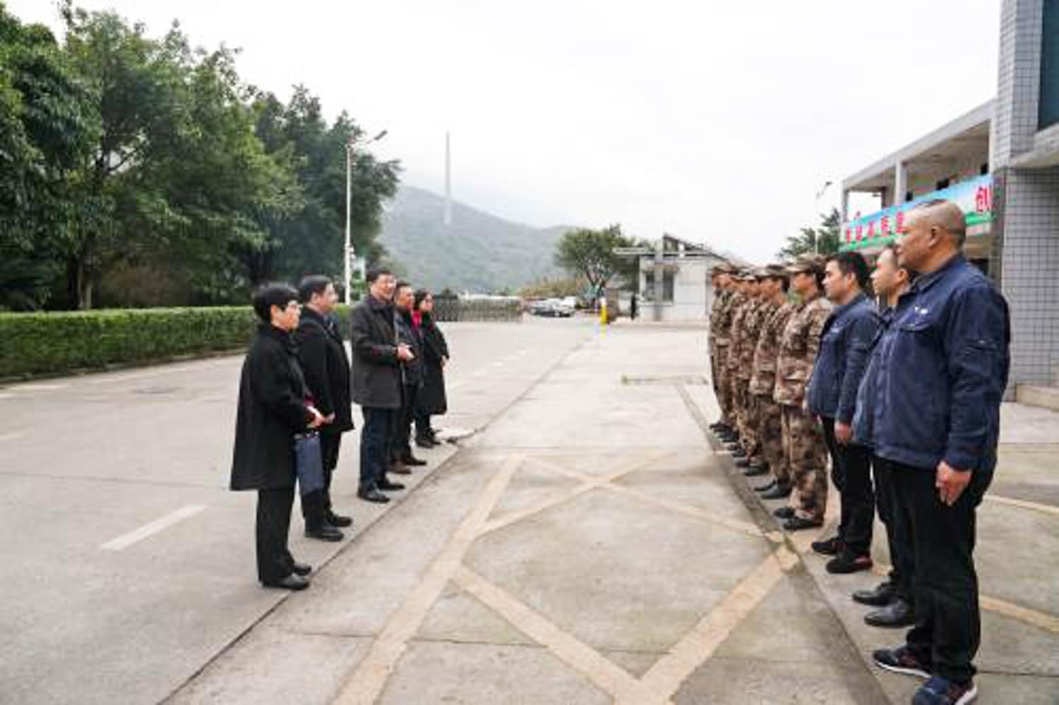 图片 2.jpg 图片 2.jpg