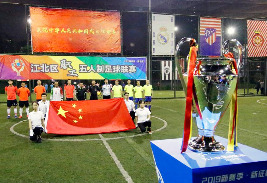 2图片_20190510113050.png 2图片_20190510113050.png