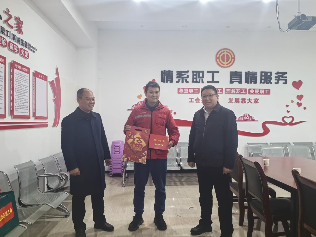 图片3.png 图片3.png