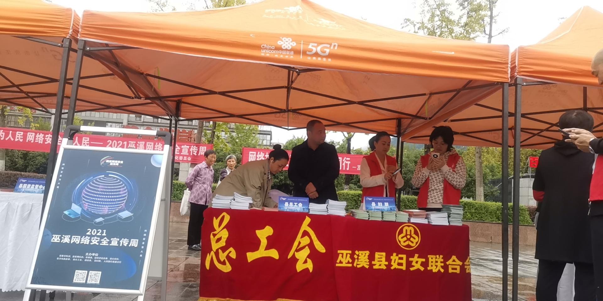 微信图片_20211019094315.jpg 微信图片_20211019094315.jpg