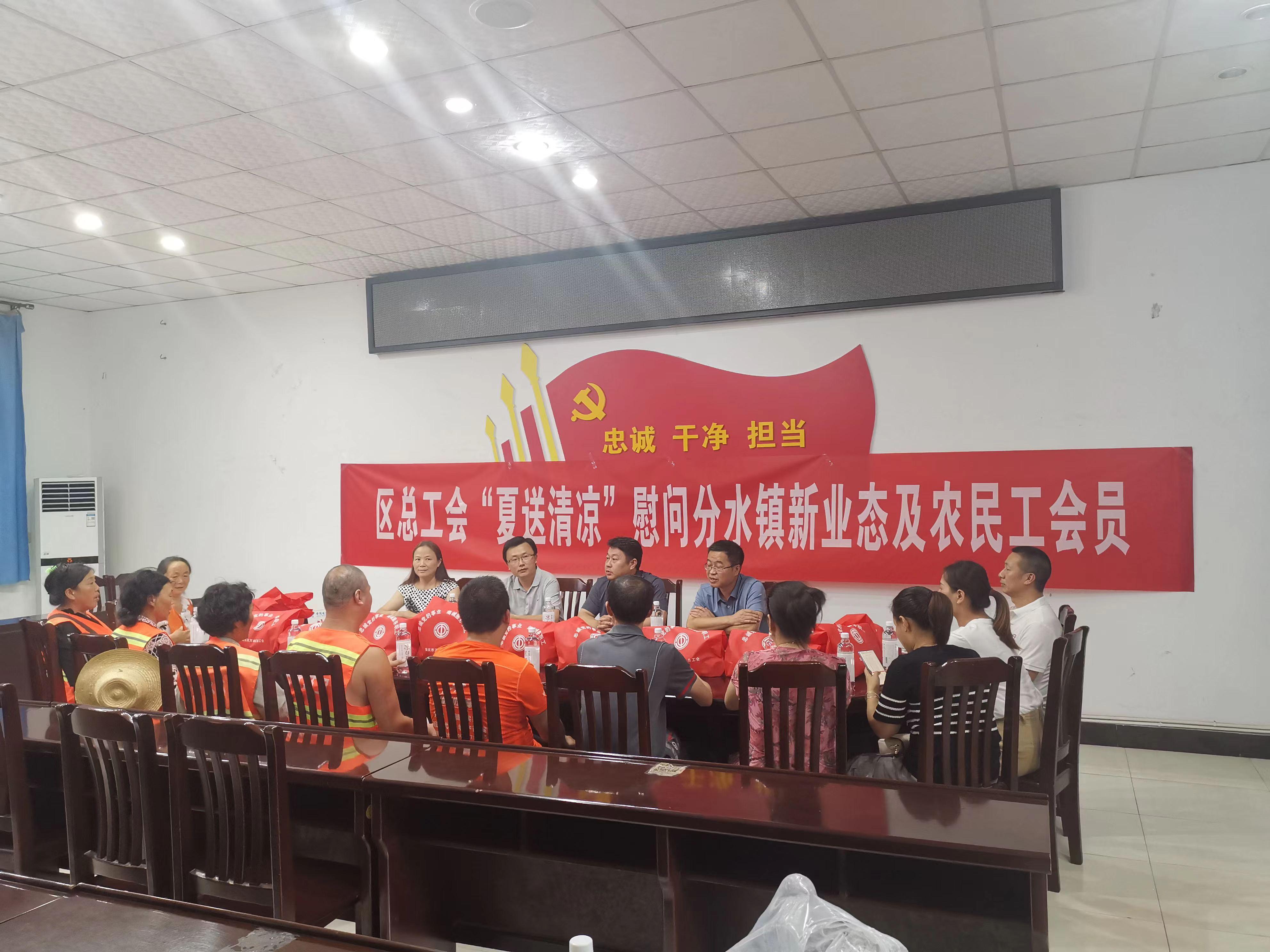 微信图片_20230801155513.jpg 微信图片_20230801155513.jpg