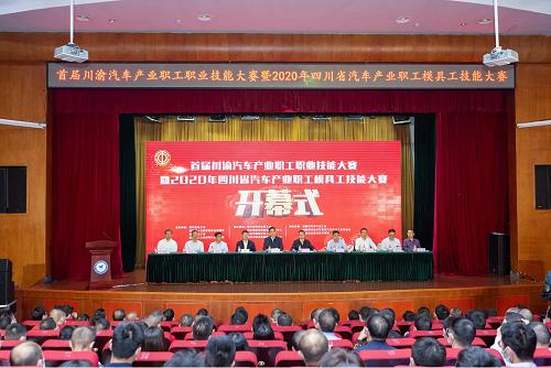 微信图片_20200927144736.png 微信图片_20200927144736.png