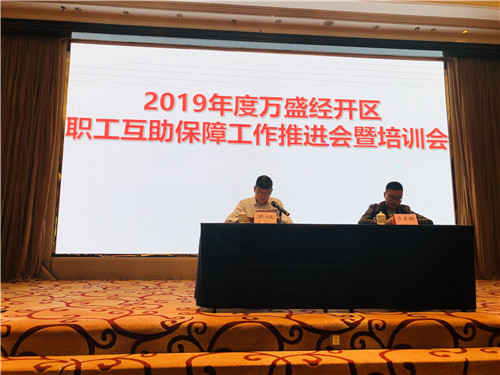 微信图片_20191018181035.jpg 微信图片_20191018181035.jpg