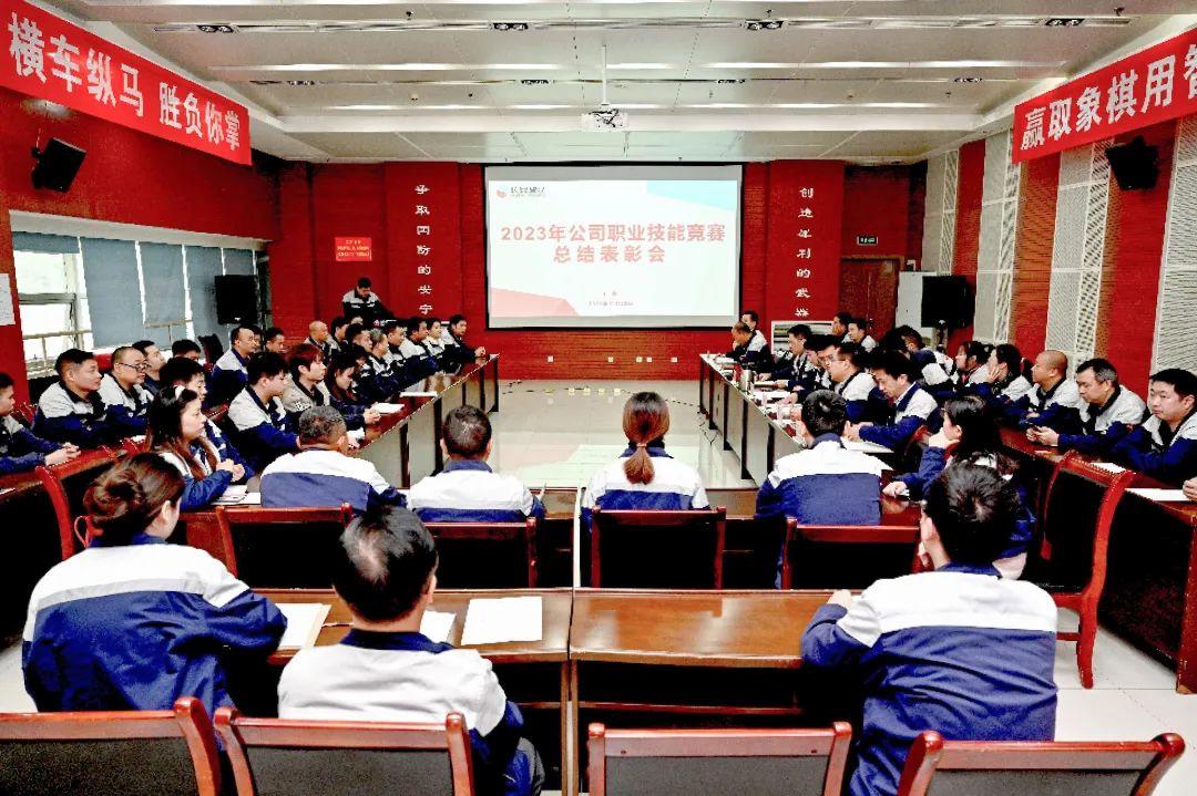 微信图片_20231211151409.jpg 微信图片_20231211151409.jpg