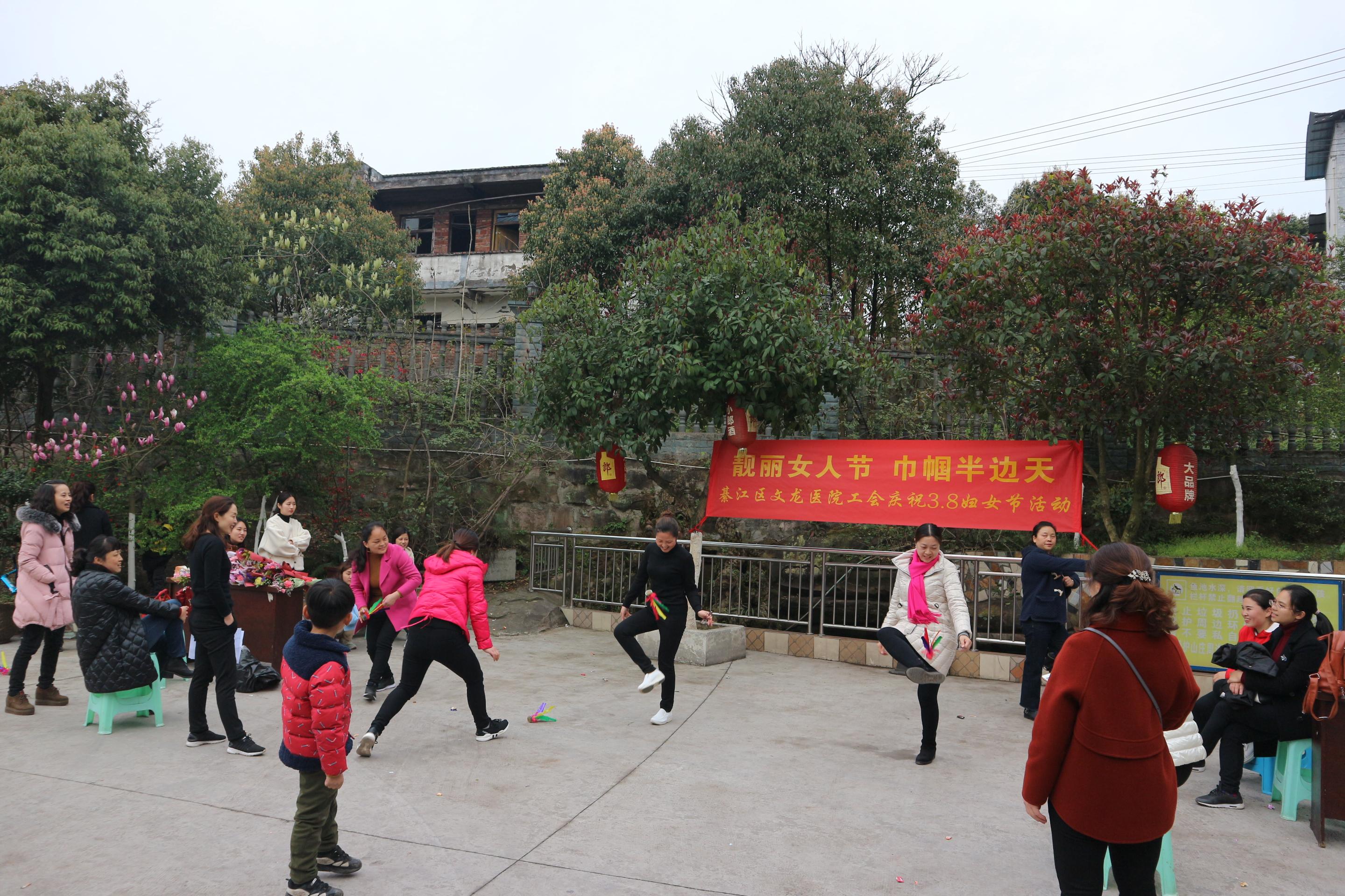 文龙 三八节3.jpg 文龙 三八节3.jpg