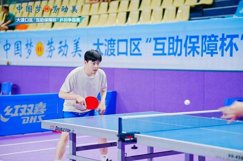 图片2.png 图片2.png