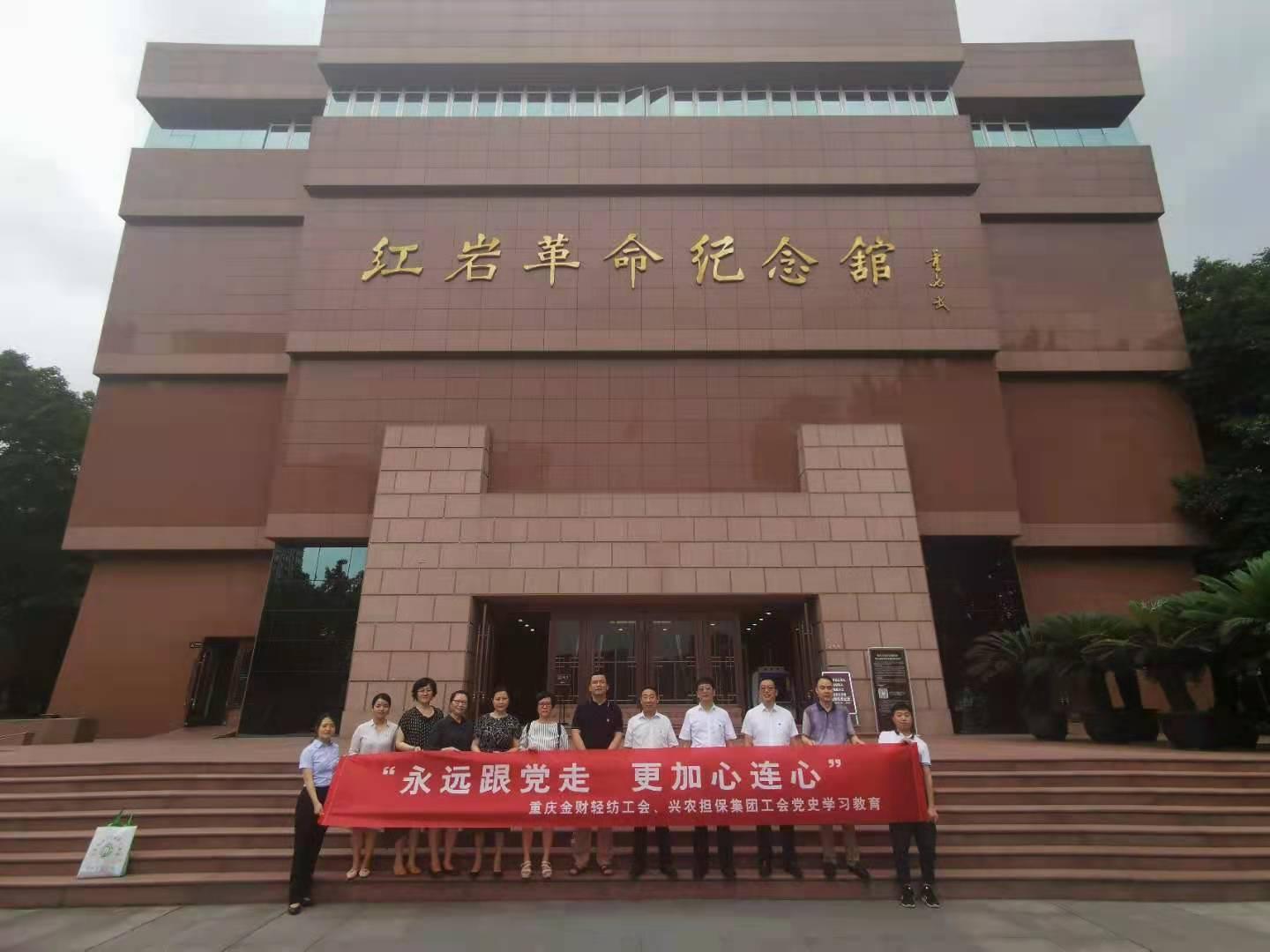 微信图片_20210617091542.jpg 微信图片_20210617091542.jpg