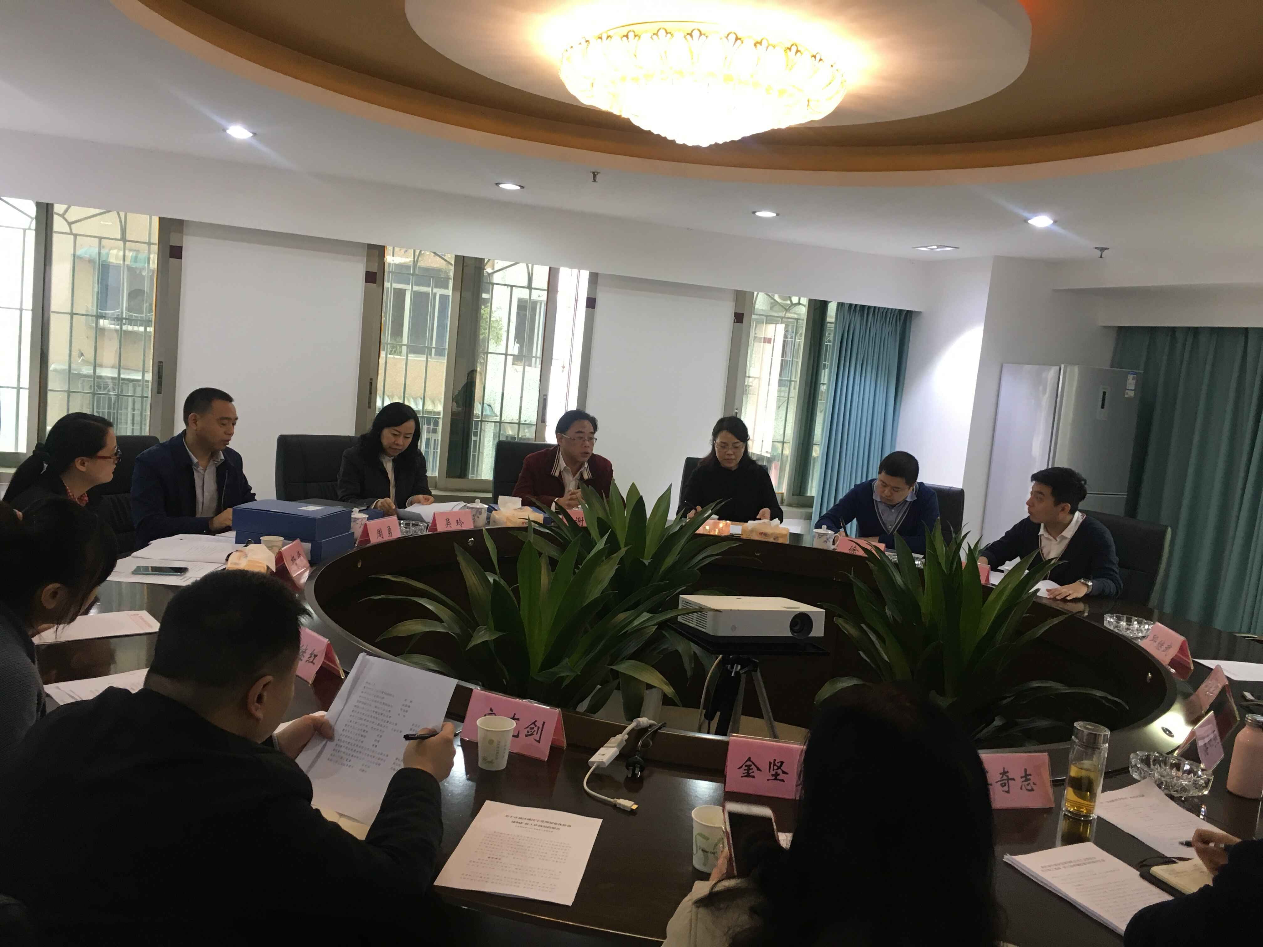 QQ图片20181102164459.jpg QQ图片20181102164459.jpg