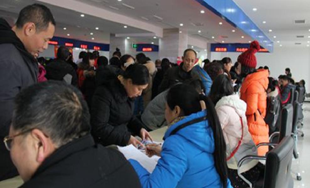 TIM截图20180306153221.png TIM截图20180306153221.png