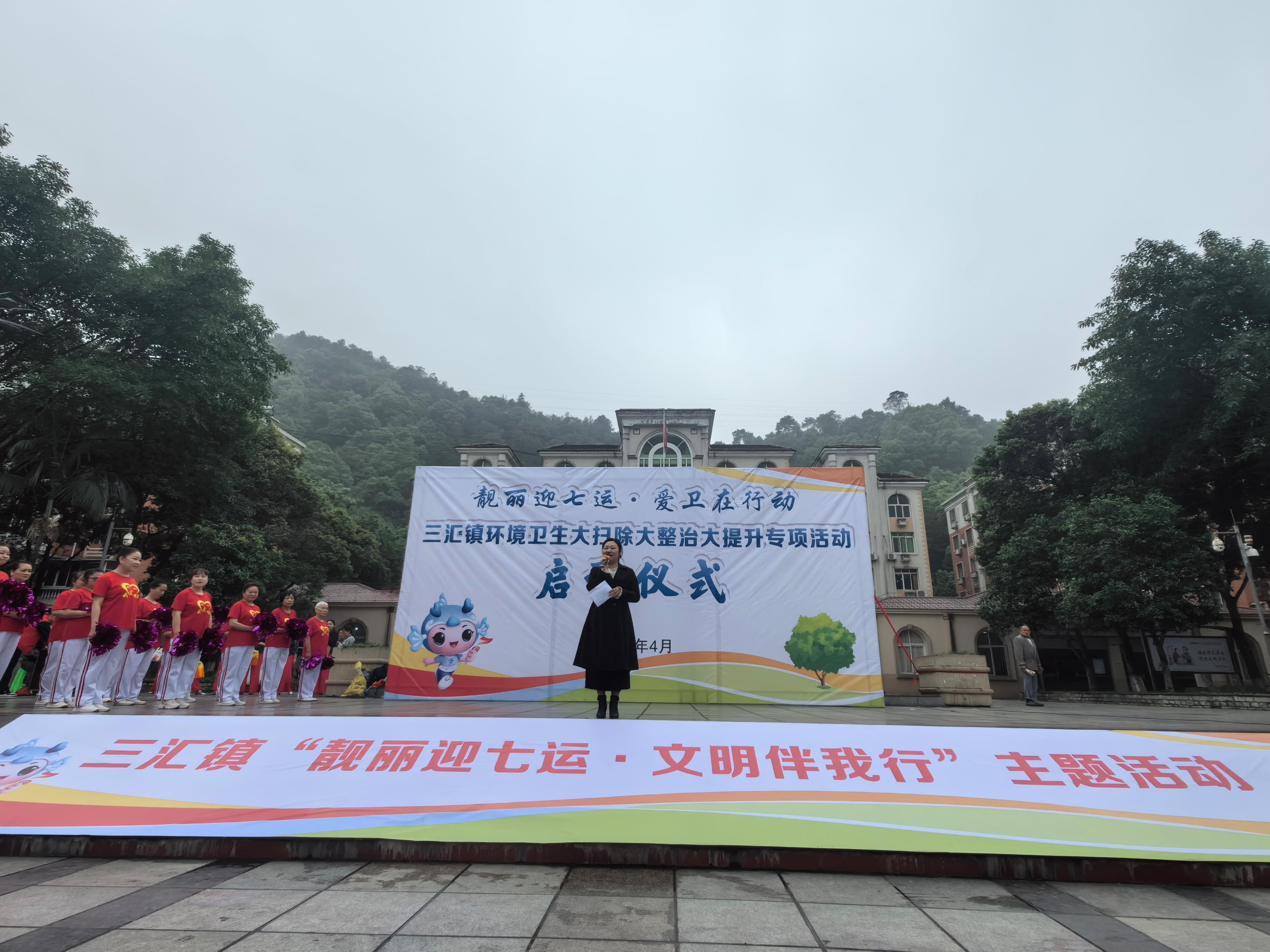 微信图片_20240423171657.jpg 微信图片_20240423171657.jpg