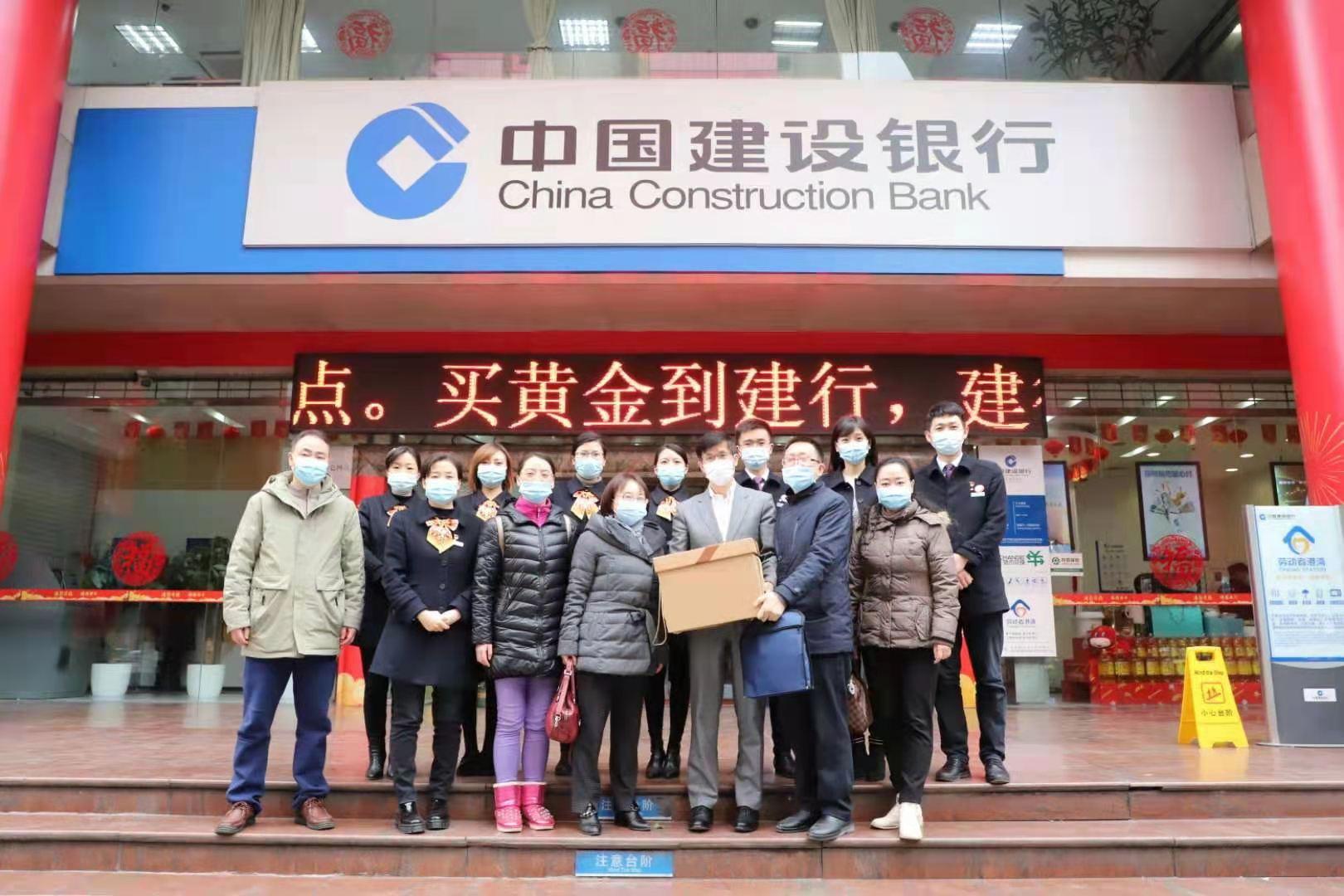 微信图片_20210122083549.jpg 微信图片_20210122083549.jpg