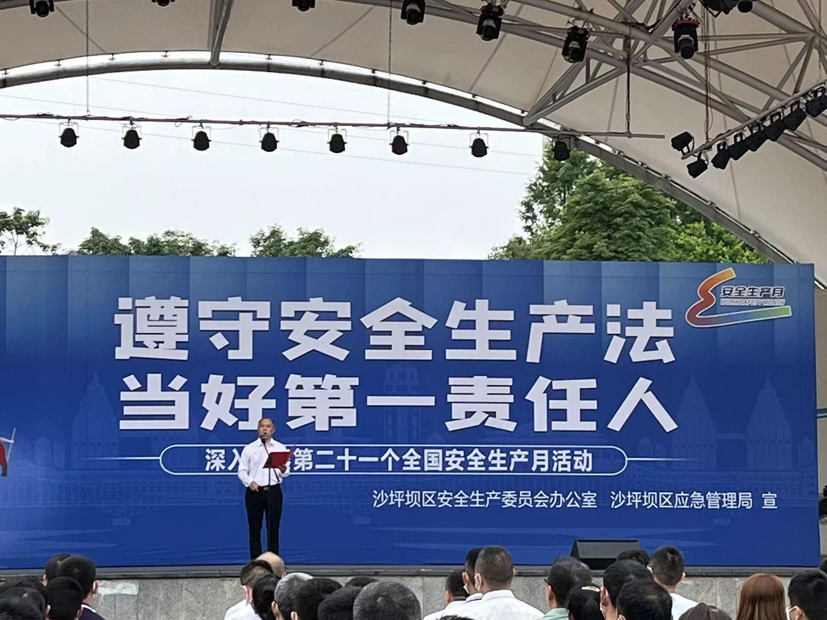 微信图片_20220617143727.jpg 微信图片_20220617143727.jpg