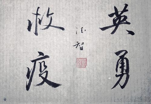 图片3.png 图片3.png