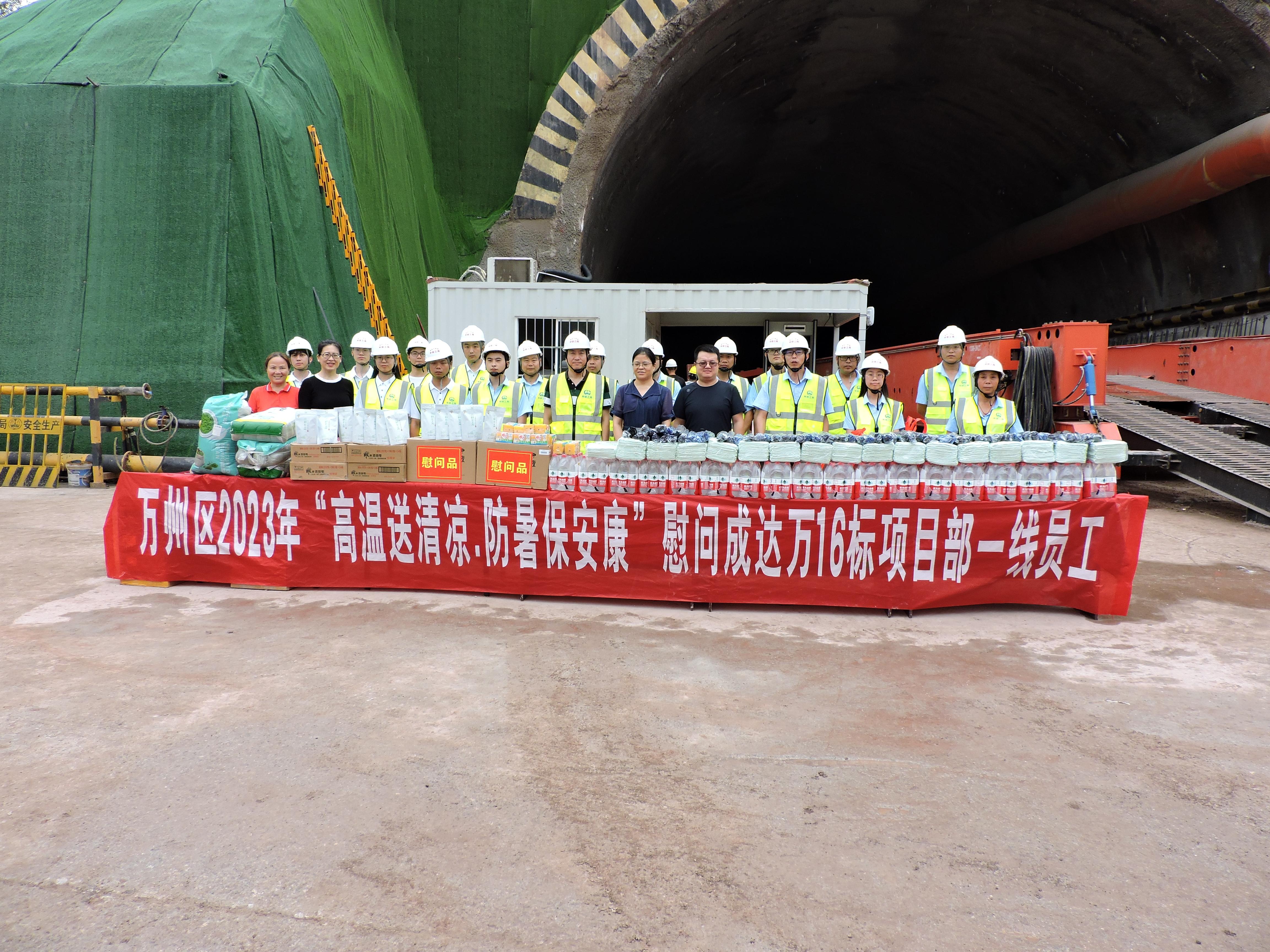 微信图片_20230801154056.jpg 微信图片_20230801154056.jpg