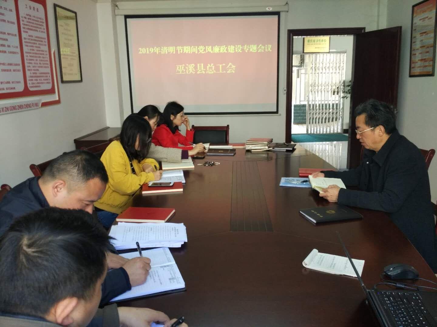 QQ图片20190404163448.jpg QQ图片20190404163448.jpg