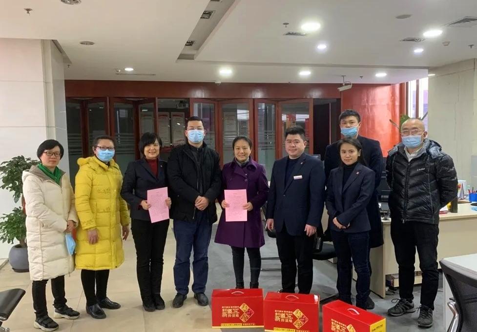 微信图片_20210113122259_副本.jpg 微信图片_20210113122259_副本.jpg