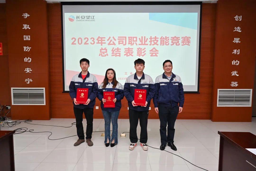 微信图片_20231211151420.jpg 微信图片_20231211151420.jpg