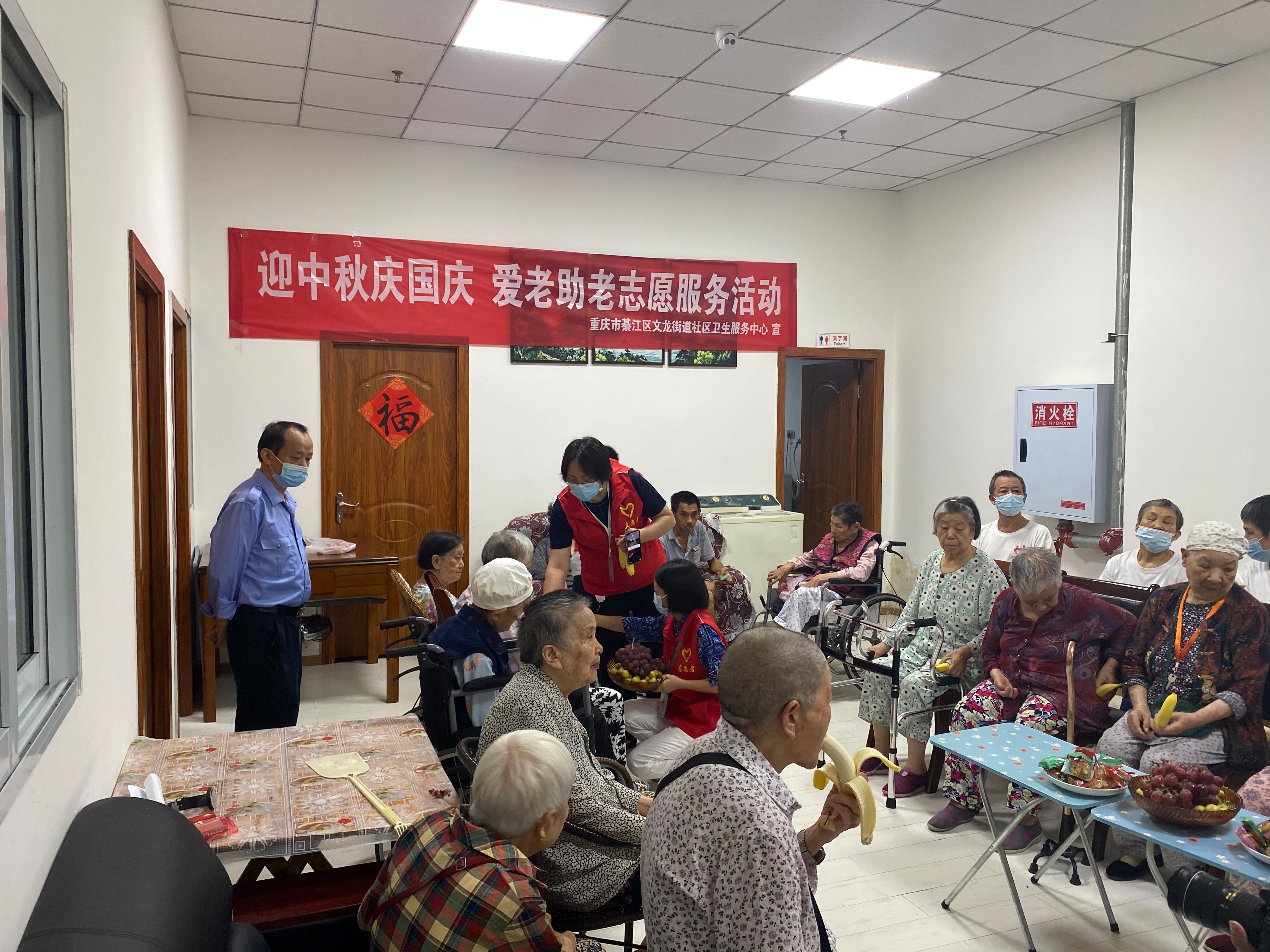 文龙 中秋3.jpg 文龙 中秋3.jpg