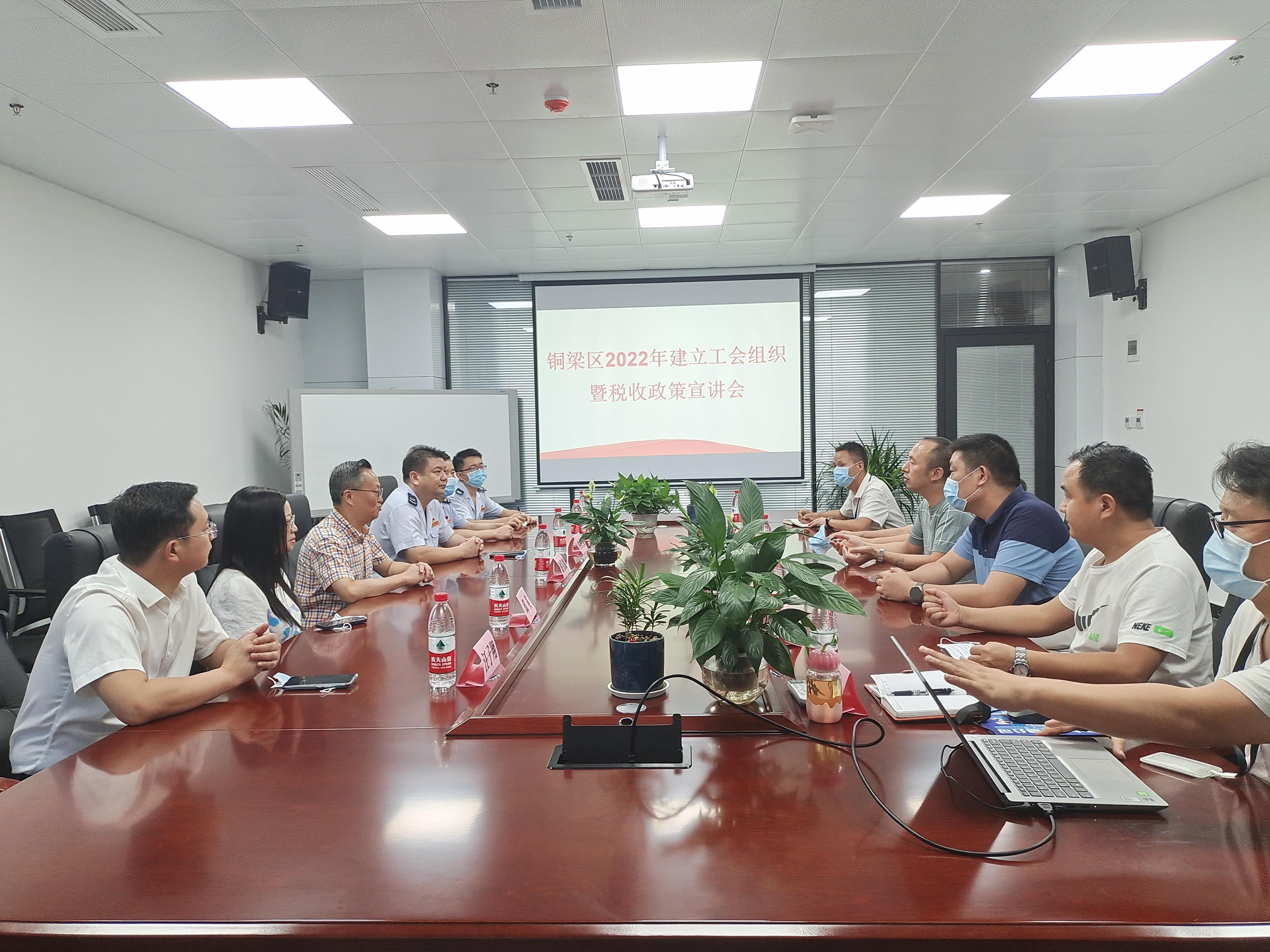 微信图片_20220728114259.jpg 微信图片_20220728114259.jpg