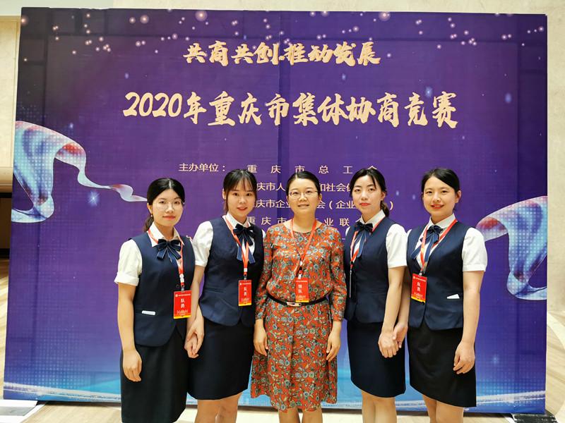 微信图片_20200827162615_副本.jpg 微信图片_20200827162615_副本.jpg