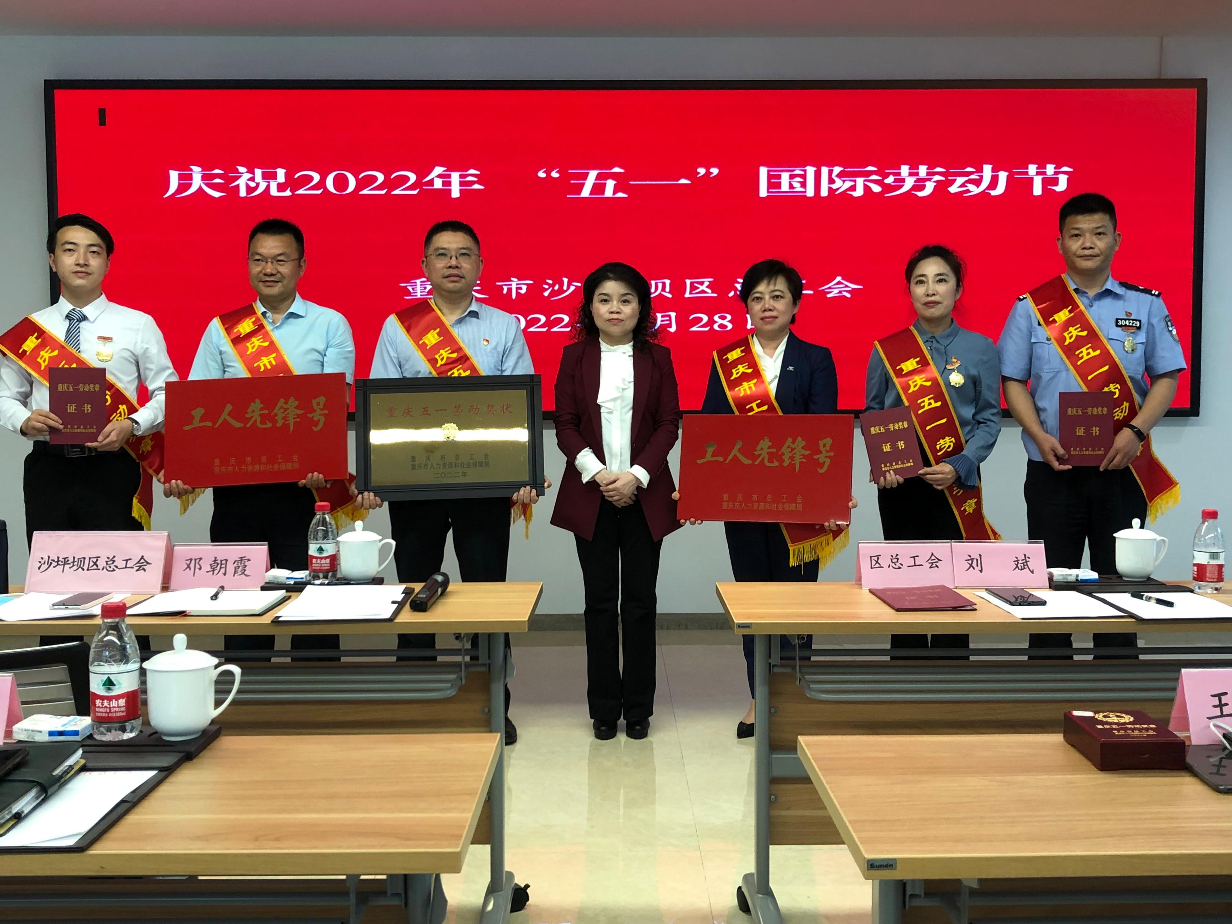 微信图片_20220429100655.jpg 微信图片_20220429100655.jpg