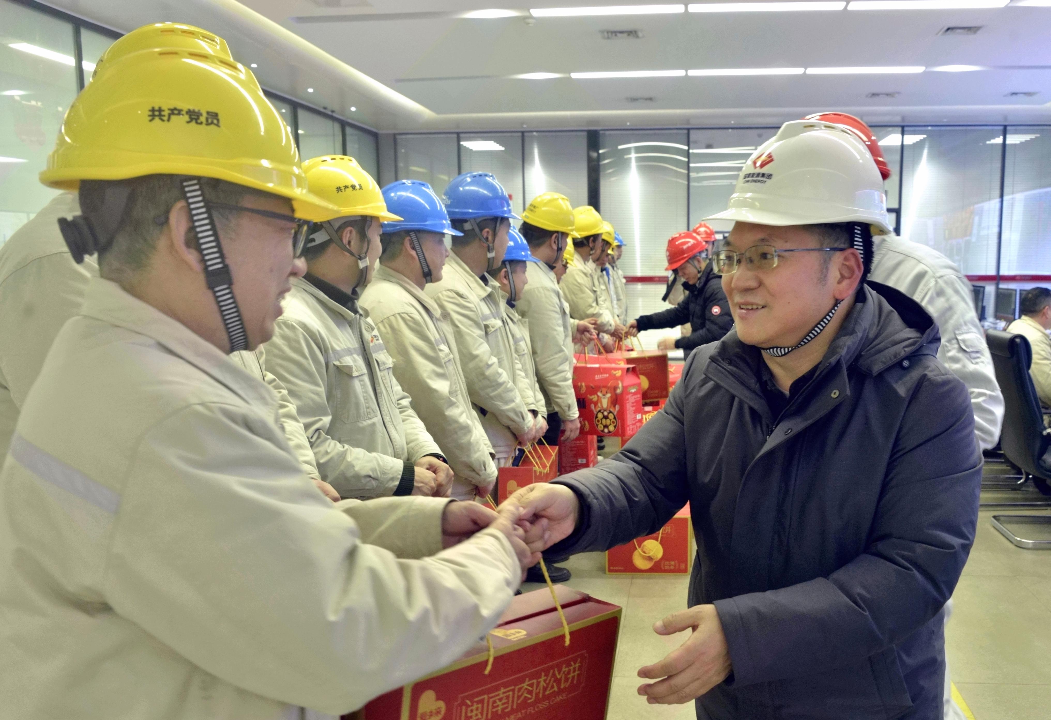 微信图片_20240126163550.jpg 微信图片_20240126163550.jpg